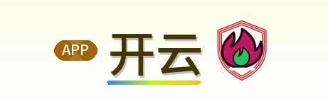开云 Logo